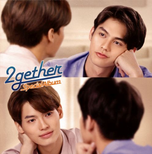 ブライト（ワチラウィット・チワアリー / THA / 1997） - CDJournal