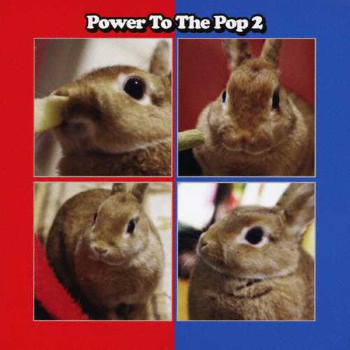 Power To The Pop 2 [2CD] [Blu-spec CD2]