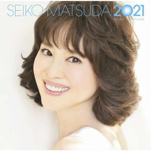松田聖子 / 続・40周年記念アルバム「SEIKO MATSUDA 2021」 [CD+DVD] [SHM-CD] [限定]