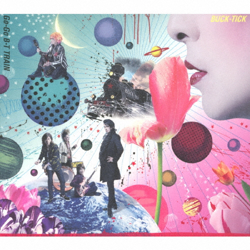 BUCK-TICK Go Go B-T TRAIN 完全生産限定 Amazon.co.jp: Go-Go B-T TRAIN(完全生産限定盤A:SHM-CD + Blu