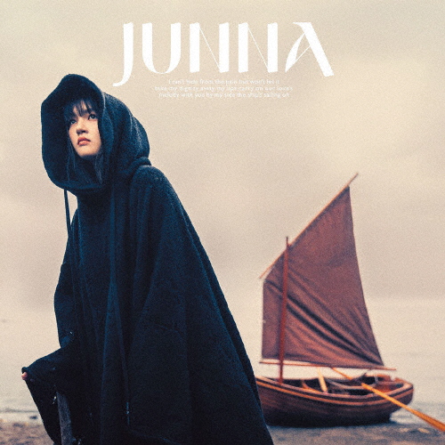 「海賊王女」オープニングテーマ〜海と真珠 / JUNNA [Blu-ray+CD] [限定]