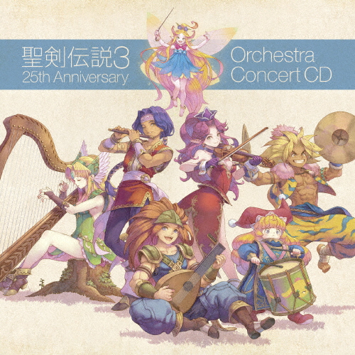 「聖剣伝説3」25th Anniversary Orchestra Concert CD [2CD]