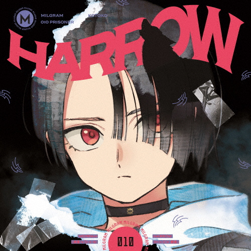 MILGRAM HARROW コトコ （cv:愛美）　CD ポストカード付き MILGRAM コトコ(CV:愛美) / HARROW - CDJournal.com