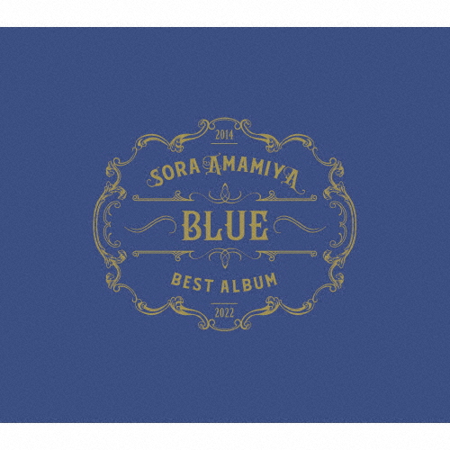 雨宮天 / 雨宮天 BEST ALBUM - BLUE - [Blu-ray+CD] [限定]