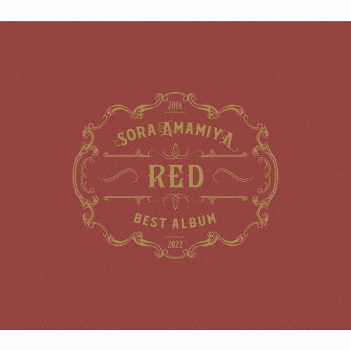 雨宮天 / 雨宮天 BEST ALBUM - RED - [Blu-ray+CD] [限定]