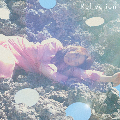 鞘師里保 / Reflection [CD+DVD] [限定]