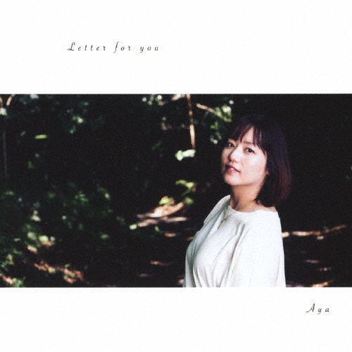 Aya / Letter for you