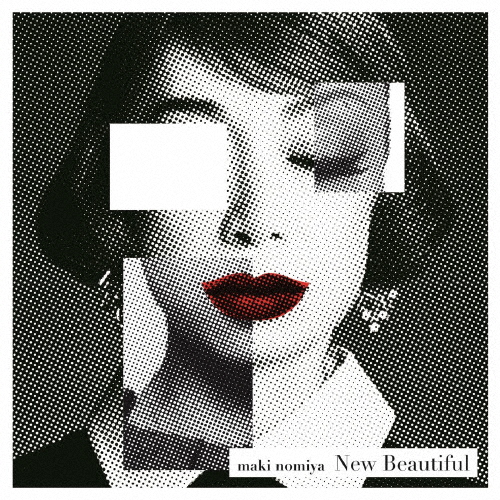 野宮真貴 - New Beautiful [CD]