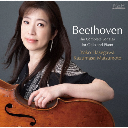 2CD ロストロポーヴィチ, リヒテル /ベートーヴェン：チェロ・ソナタ 全５曲 LP レコード ロストロポーヴィチ、リヒテルのベートーヴェン