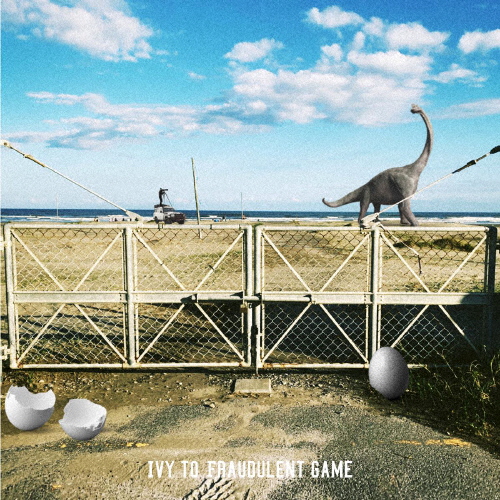Ivy to Fraudulent Game / Singin' in the NOW