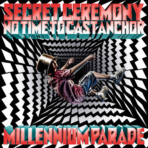 「攻殻機動隊 SAC 2045」SEASON2 主題歌〜Secret Ceremony / No Time to Cast Anchor / millennium parade