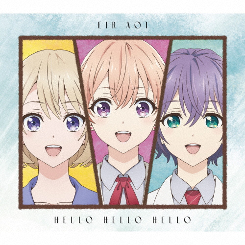 藍井エイル / HELLO HELLO HELLO [CD+DVD] [限定]