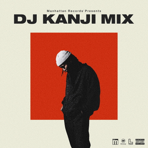 DJ KANJI / Manhattan Records Presents DJ KANJI MIX
