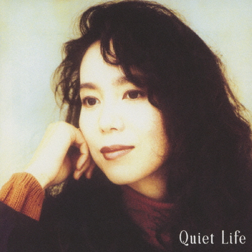 竹内まりや - Quiet Life (30th Anniversary Edition) [CD]