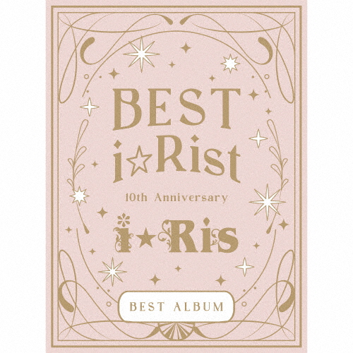 i☆Ris / 10th Anniversary BEST ALBUM 〜BEST i☆Rist〜 [2Blu-ray+3CD] [限定]