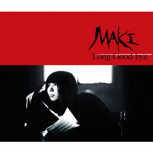 浅川マキ / Long Good-bye [2CD]