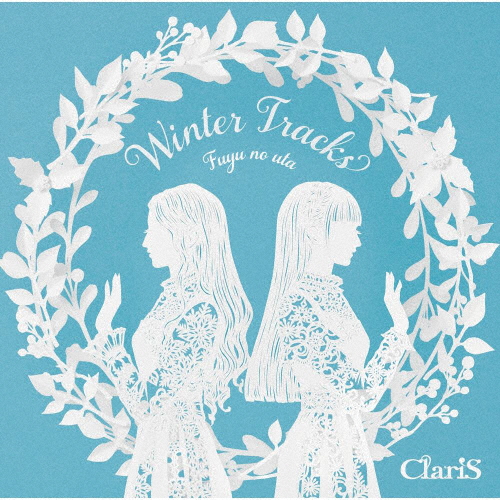 ClariS / WINTER TRACKS -冬のうた-