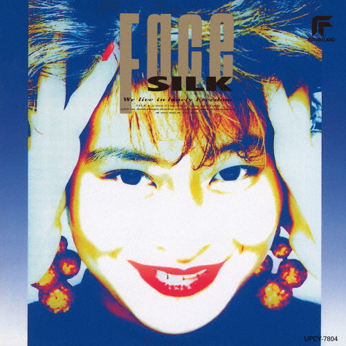 Amazon.co.jp: SWEET DREAMS: ミュージック
