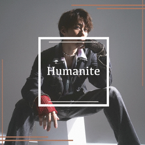 Anivel / Humanite