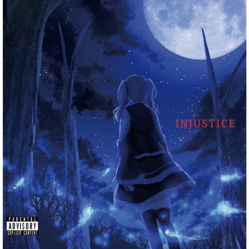 ディアブルボア / INJUSTICE CDJournal