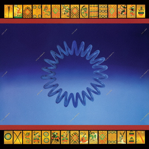 喜多嶋修 - CDJournal