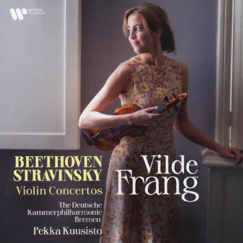 ドイツ・カンマー・フィルハーモニー管弦楽団 - CDJournal