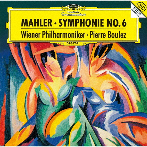 マーラー:交響曲第6番「悲劇的」　ピエール・ブーレーズ / ウィーン・フィルハーモニー管弦楽団 [SHM-CD]