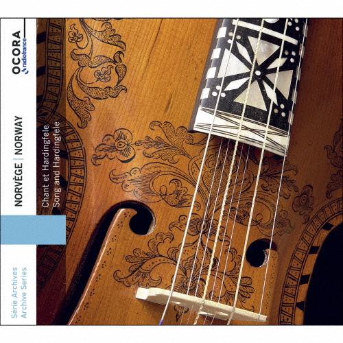 ノルウェーの歌とハーディングフェーレ CDJournal