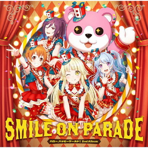 ハロー、ハッピーワールド! / SMILE ON PARADE [2CD]