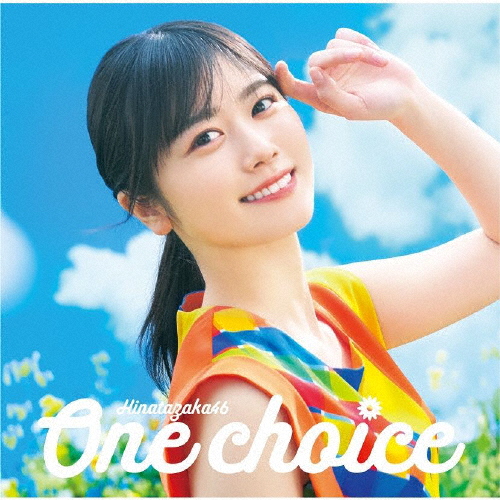 日向坂46 / One choice [Blu-ray+CD]