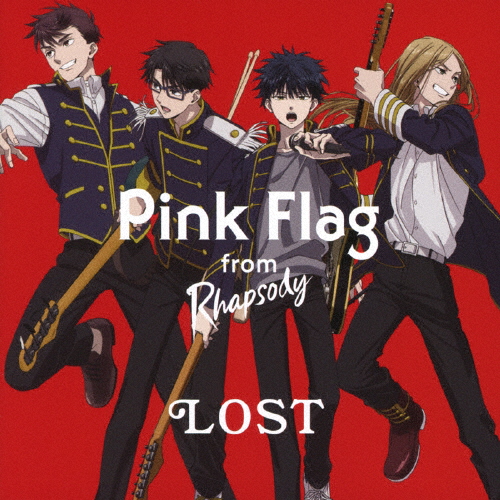 Pink Flag from ラプソディ / LOST