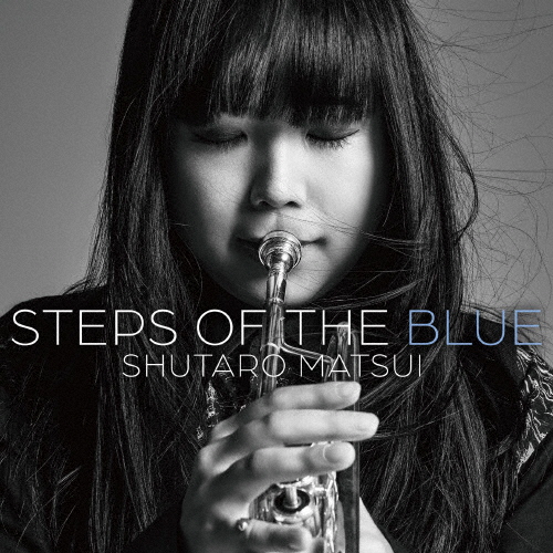 松井秀太郎 / STEPS OF THE BLUE [SA-CDハイブリッド]