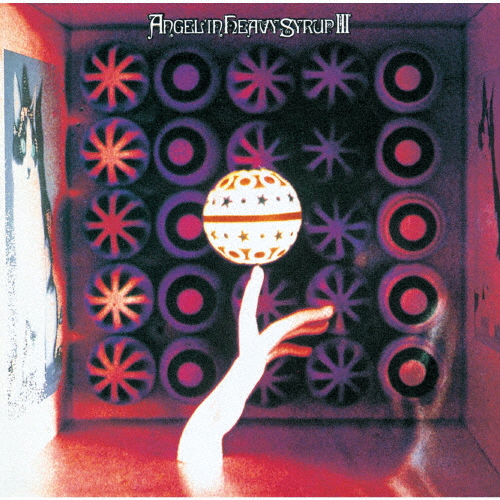 エンジェリン・ヘヴィ・シロップ ANGELIN HEAVY SYRUP 4 CD エンジェリン・ヘヴィ・シロップ - CDJournal