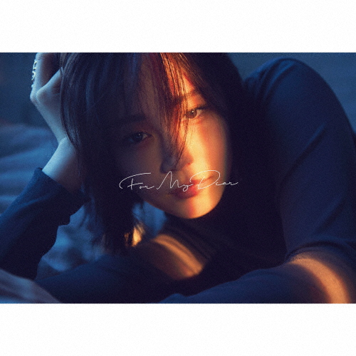 鷲尾伶菜 ／ For My Dear [Blu-ray+2CD] [限定] [CD] [アルバム