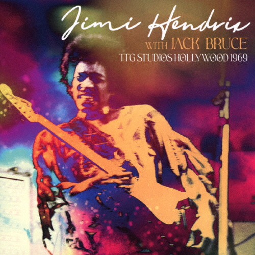 ジミ・ヘンドリックス・フィーチュアリング・ジャック・ブルース