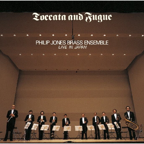 フィリップ・ジョーンズ・ブラス・アンサンブル大全集 Amazon.co.jp: フィリップ・ジョーンズ・ブラス・アンサンブルの