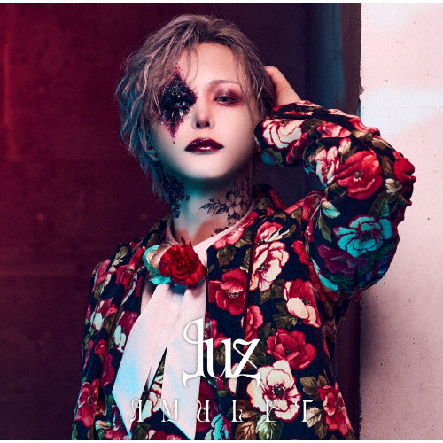 luz ／ AMULET [CD+DVD] [限定][廃盤] [CD] [アルバム] - CDJournal