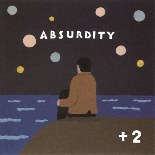 青柳誠トライフレーム with プチ・オーケストラ / Absurdity +2