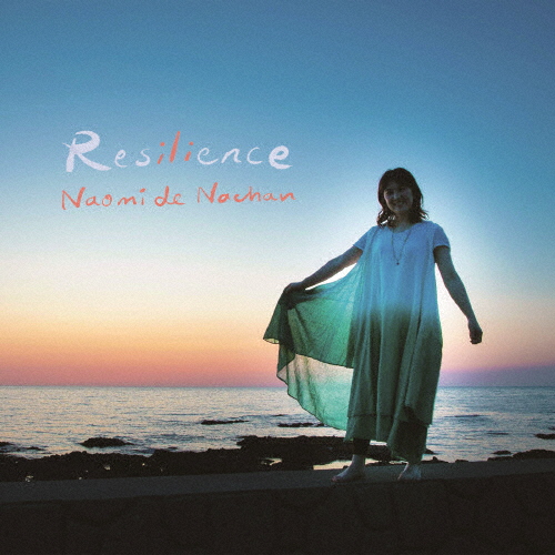 Naomi de Nachan / Resilience