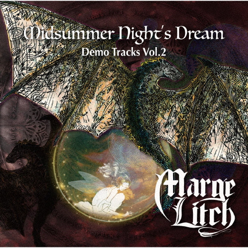 マージュリッチ MARGE LITCH 悲劇の泉 CD Fantasien / ファンタージェン/MARGE LITCH/マージュ・リッチ