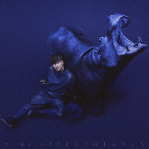 blue HIPPOPOTAMUS 米倉利紀 71q8xhrs9zL._SY200_QL15_.jpg