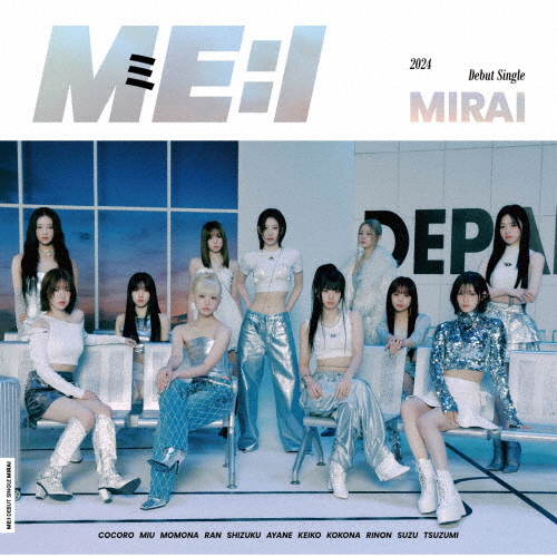 ME:I ／ MIRAI [CD+DVD] [限定] [CD] [シングル] - CDJournal