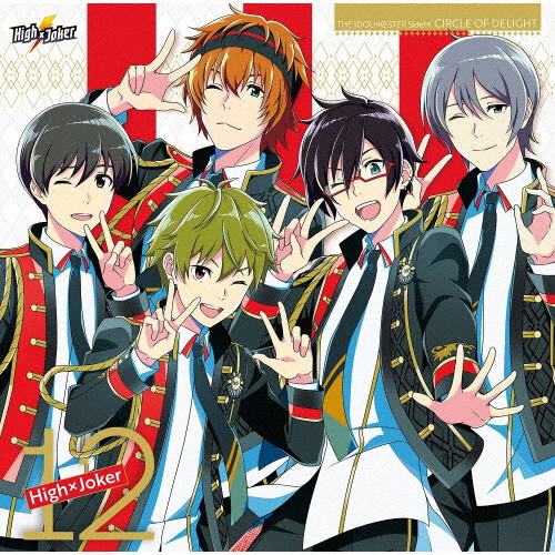 アイドルマスターSideM 3rdLive Tour THE IDOLM@STER SideM