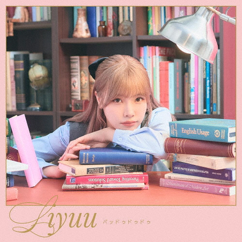 Liyuu / バッドゥドゥドゥ [Blu-ray+CD] [限定] - CDJournal.com