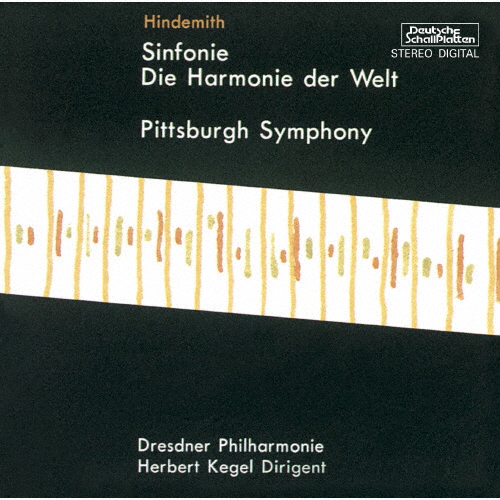 交響曲の世界 Die Welt der Symphonie