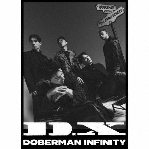 何でも揃う DOBERMAN [アルバム [CD] [限定] [CD+DVD] D.X ／ INFINITY 邦楽