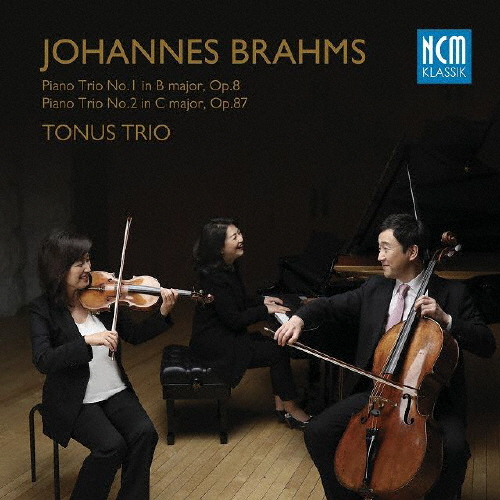 ブラームス:三重奏曲集 [CD] トリオ・オーパス8, ブラームス, トリオ・オーパス8