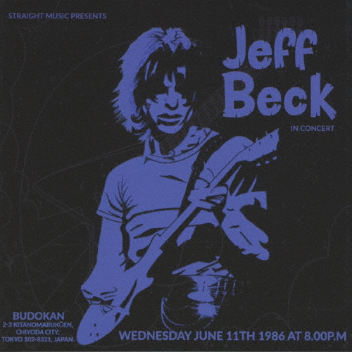 ジェフ・ベック ／ ライヴ・アット・武道館 1986 [2CD] [CD] [アルバム