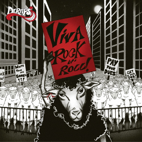 Amazon.co.jp: トロント・ロックン・ロール・リヴァイヴァル
