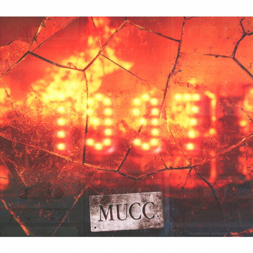 レア 新品未開封 MUCC Best live CDs from TOUR 惡 MUCC Live『MUCC TOUR 202X 惡-The brightness WORLD is GONER